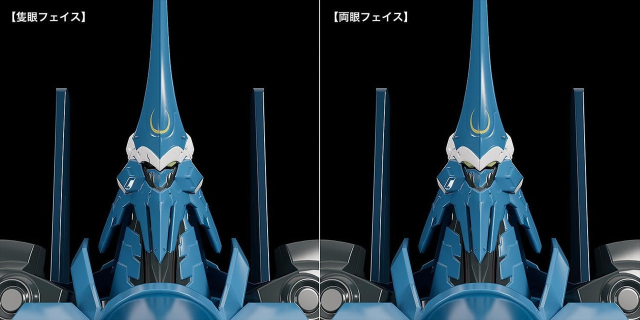 MODEROID Iron Line Barrel (Originalversion) Grün