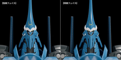 MODEROID Iron Line Barrel (Originalversion) Grün