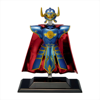 Dragon Quest Metallic Items Gallery Special Roto's Armor & Roto's Helmet