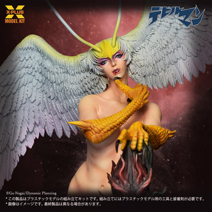 Devilman Sirene 1/8 Modellbausatz