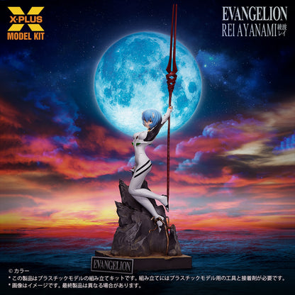 Kit de modelo Neon Genesis Evangelion Rei Ayanami 1/8