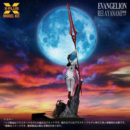 Kit de modelo Neon Genesis Evangelion Rei Ayanami 1/8