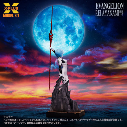 Kit de modelo Neon Genesis Evangelion Rei Ayanami 1/8
