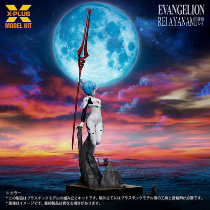Kit de modelo Neon Genesis Evangelion Rei Ayanami 1/8