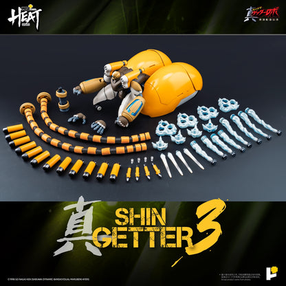 METAL HEAT Série Shin Getter 3 (Shin Getter Robo World's Last Day Ver.)