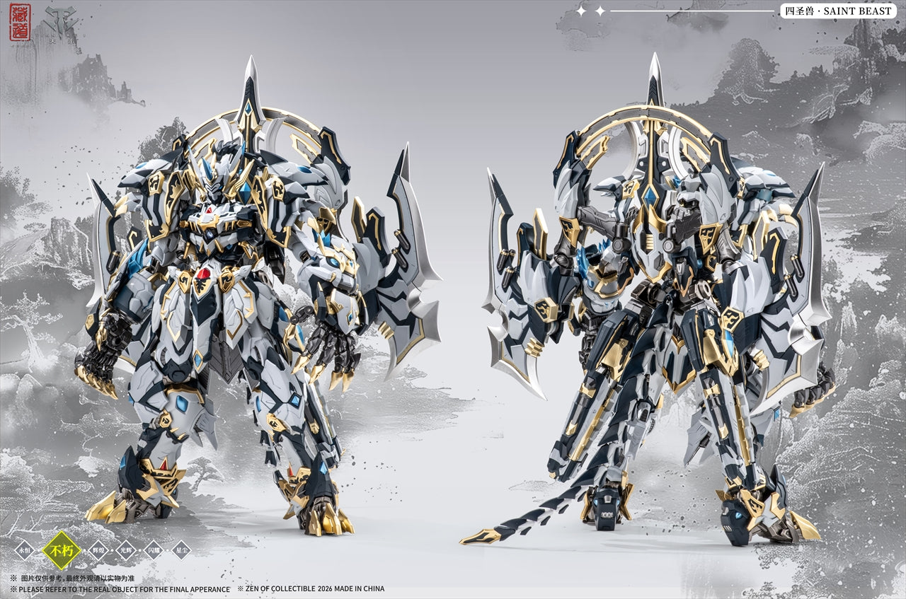 ZEN Of Collectible (ZEN Of Collectible) CD-02U Four Sacred Beasts Byakko Fighting Version Alloy Finished Product