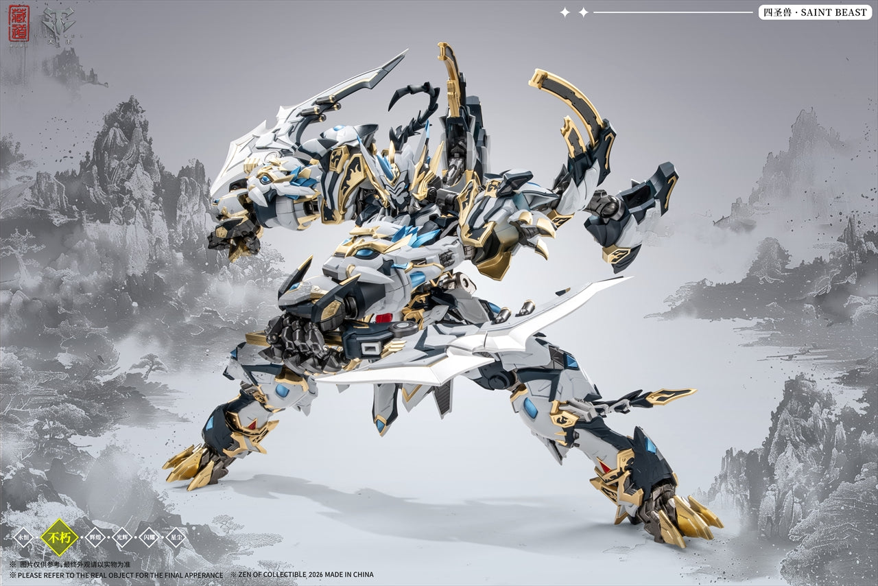 ZEN Of Collectible (ZEN Of Collectible) CD-02U Four Sacred Beasts Byakko Fighting Version Alloy Finished Product