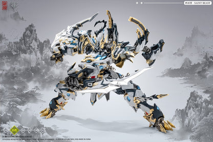 ZEN Of Collectible (ZEN Of Collectible) CD-02U Four Sacred Beasts Byakko Fighting Version Alloy Finished Product