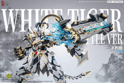 ZEN Of Collectible (ZEN Of Collectible) CD-02U Four Sacred Beasts Byakko Fighting Version Alloy Finished Product