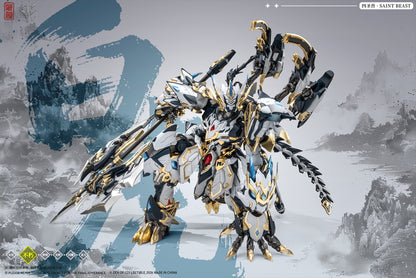 ZEN Of Collectible (ZEN Of Collectible) CD-02U Four Sacred Beasts Byakko Fighting Version Alloy Finished Product