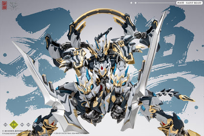 ZEN Of Collectible (ZEN Of Collectible) CD-02U Four Sacred Beasts Byakko Fighting Version Alloy Finished Product