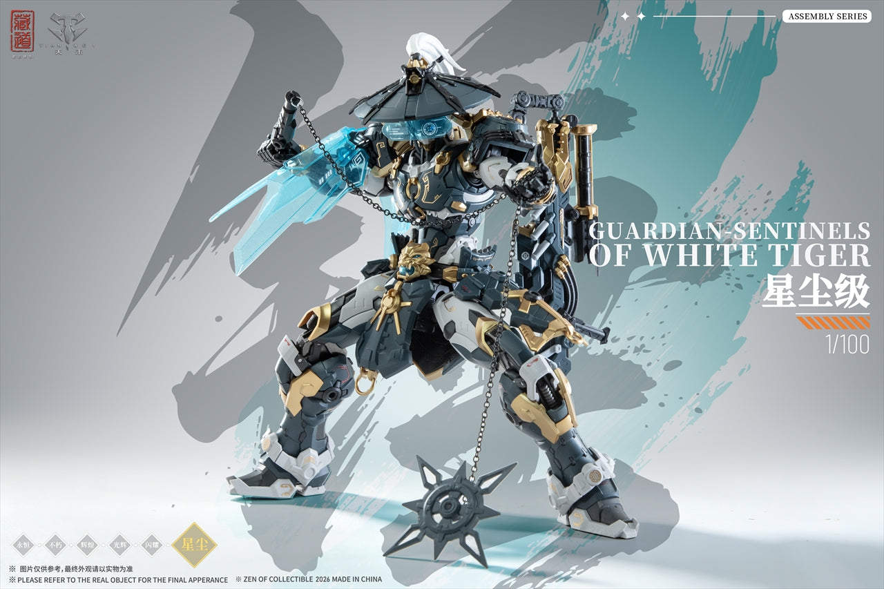 ZEN Of Collectible (ZEN Of Collectible) CD-AS-02EX Mekukaishi - Togari Alloy Model Kit
