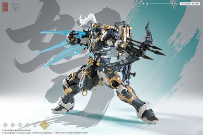 ZEN Of Collectible (ZEN Of Collectible) CD-AS-02EX Mekukaishi - Togari Alloy Model Kit