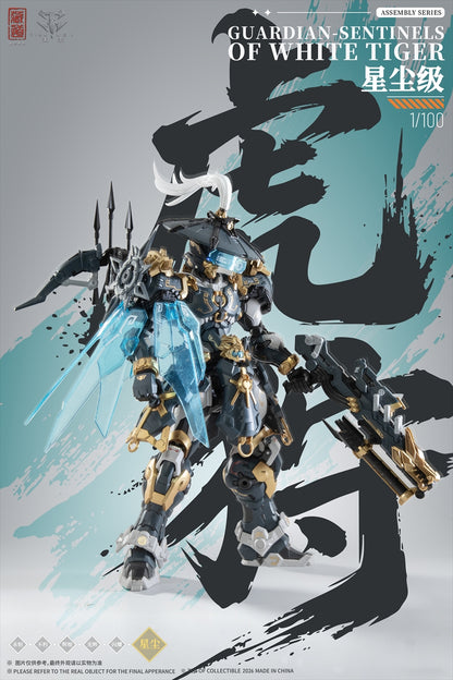 ZEN Of Collectible (ZEN Of Collectible) CD-AS-02EX Mekukaishi - Togari Alloy Model Kit