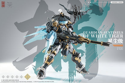 ZEN Of Collectible (ZEN Of Collectible) CD-AS-02EX Mekukaishi - Togari Alloy Model Kit