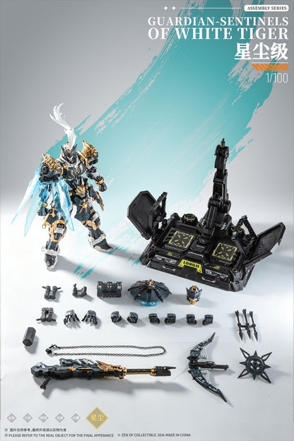 ZEN Of Collectible (ZEN Of Collectible) CD-AS-02EX Mekukaishi - Togari Alloy Model Kit