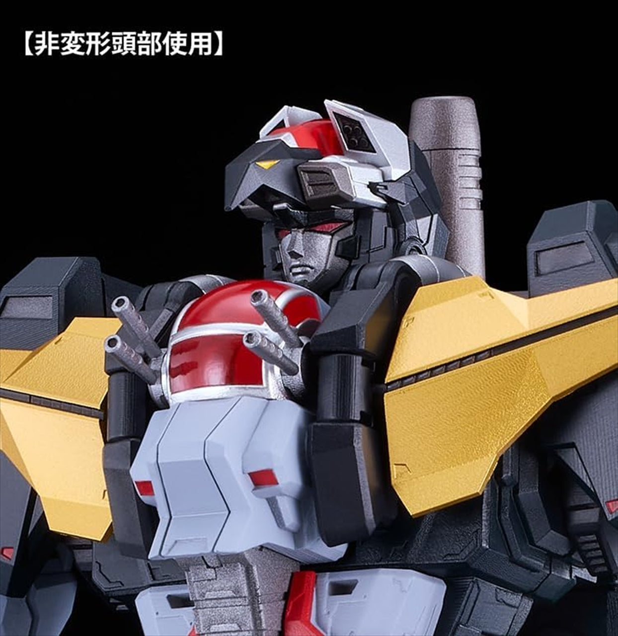 MODEROID Super Beast Machine God Dancouga Dancouga