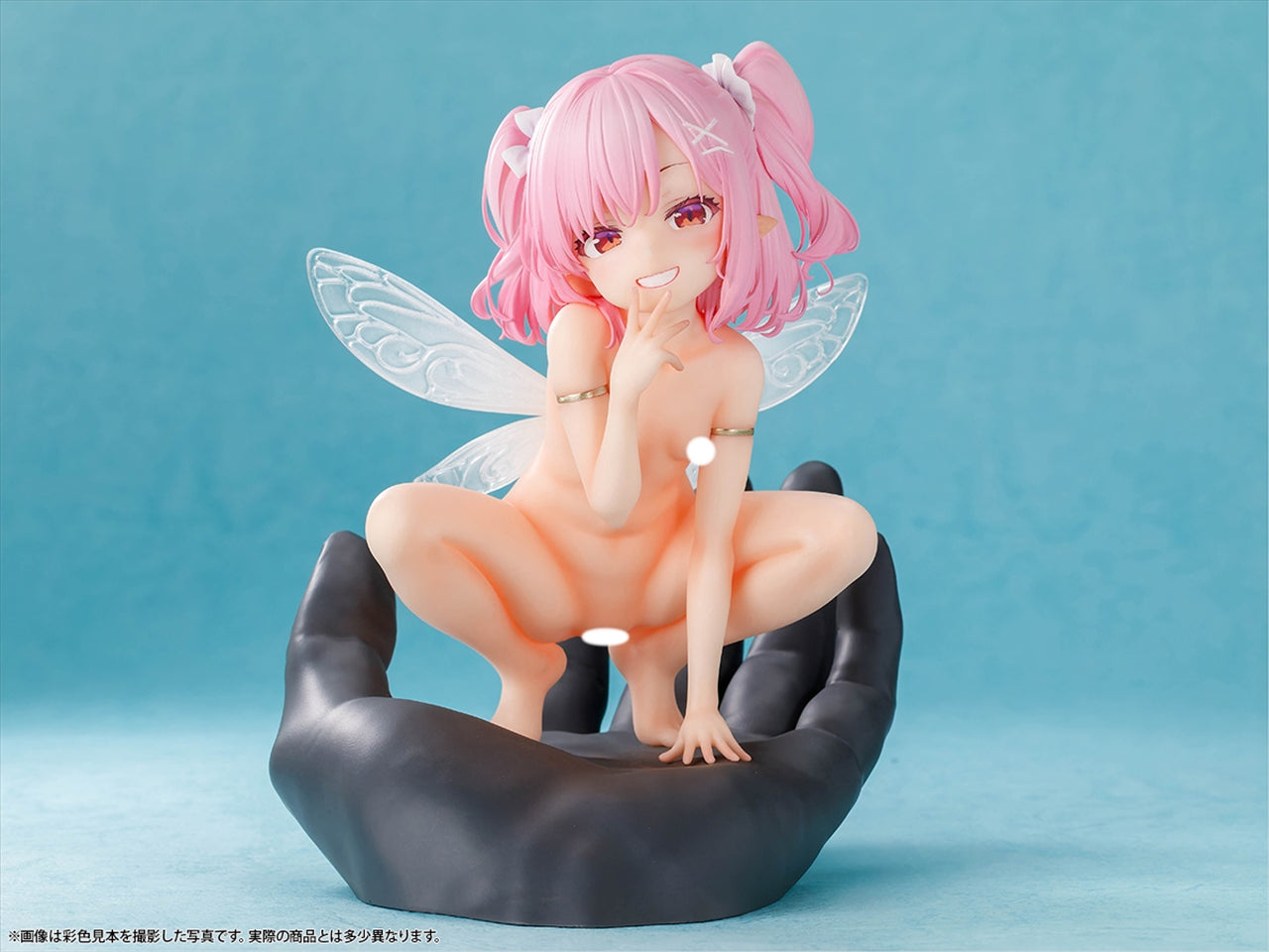 Nikkan Girl Fairy Guide Ivy 1.5x Big Size Ver. Painted Complete Figure