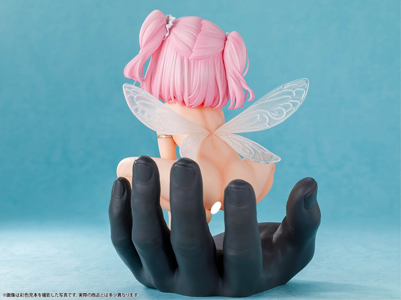 Nikkan Girl Fairy Guide Ivy 1.5x Big Size Ver. Painted Complete Figure