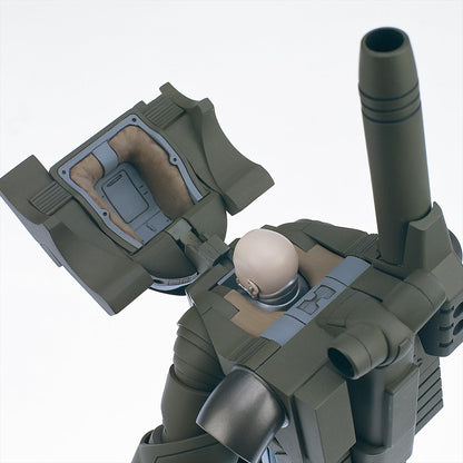 1/12SCALE Mobile Infantry
