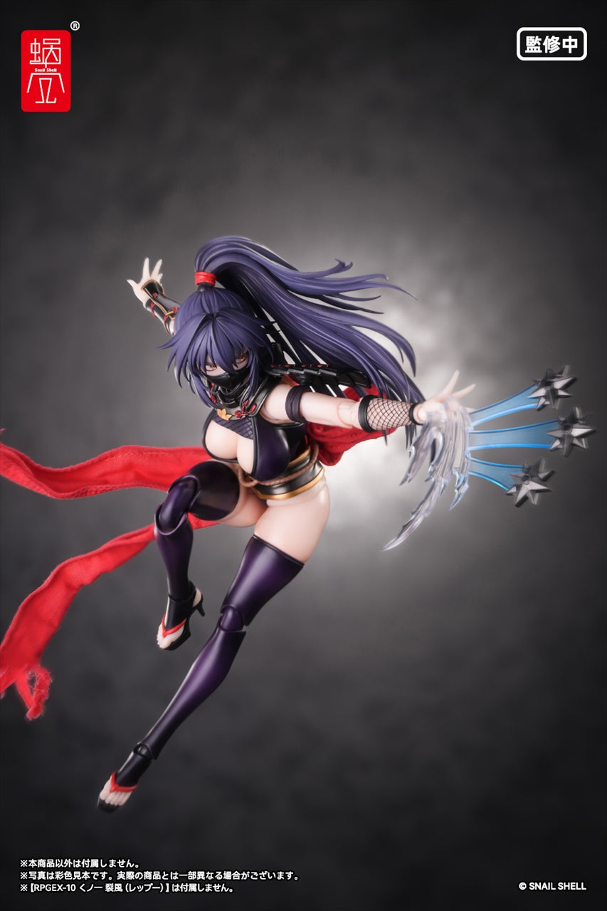 Optional parts set for Kunoichi Hibikaze 1/12 Completed product optional parts