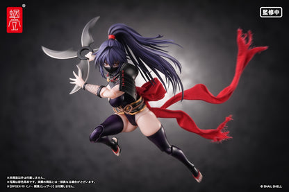 Optional parts set for Kunoichi Hibikaze 1/12 Completed product optional parts