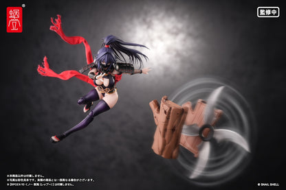 Optional parts set for Kunoichi Hibikaze 1/12 Completed product optional parts