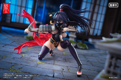 Optional parts set for Kunoichi Hibikaze 1/12 Completed product optional parts