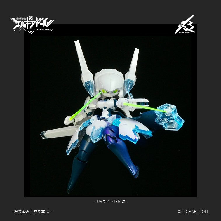 HS (Heroine Style) Series Mecha Girl Buster Maiden Ver.UV Clear