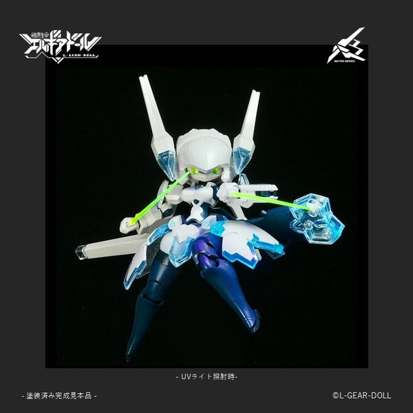 HS (Heroine Style) Série Mecha Girl Buster Maiden Ver.UV Effacer