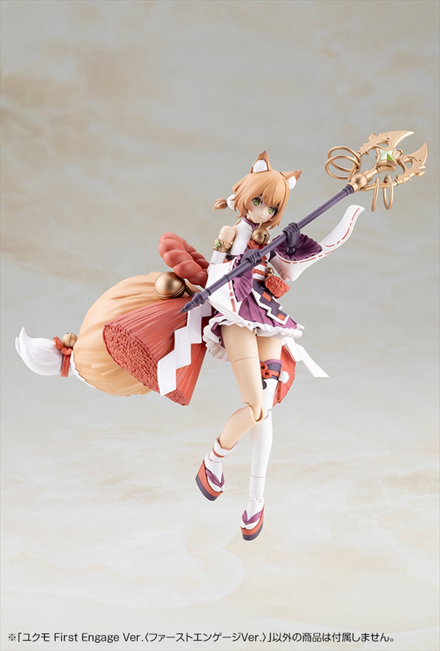 【コトブキヤ】アルカナディア ユクモ First Engage Ver.〈ファーストエンゲージVer.〉