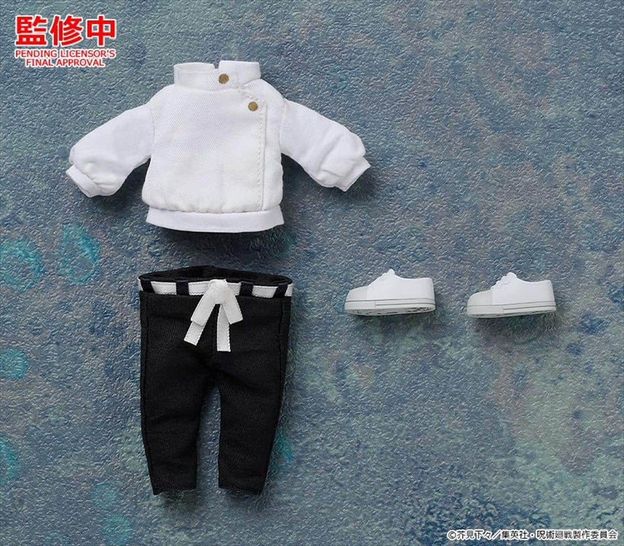 Nendoroid Doll TV Anime „Jujutsu Kaisen“ Yuta Otokotsu Death Trip Ver.