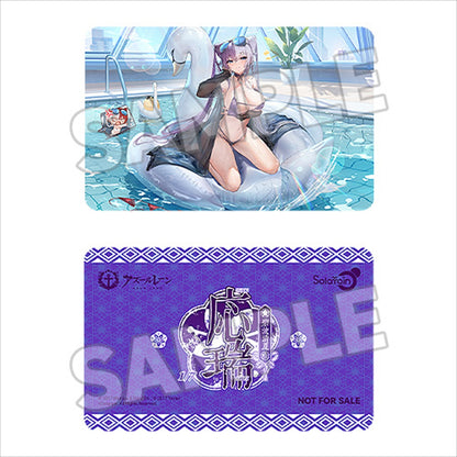 【Solarain】アズールレーン 応瑞 碧波清夏 Ver.