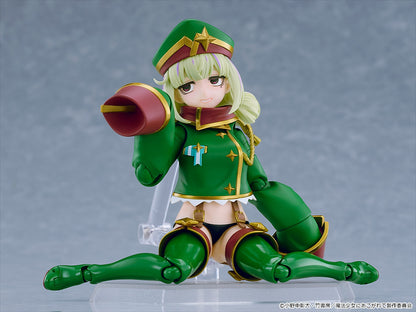 figma Magical Girl Longing Leopard