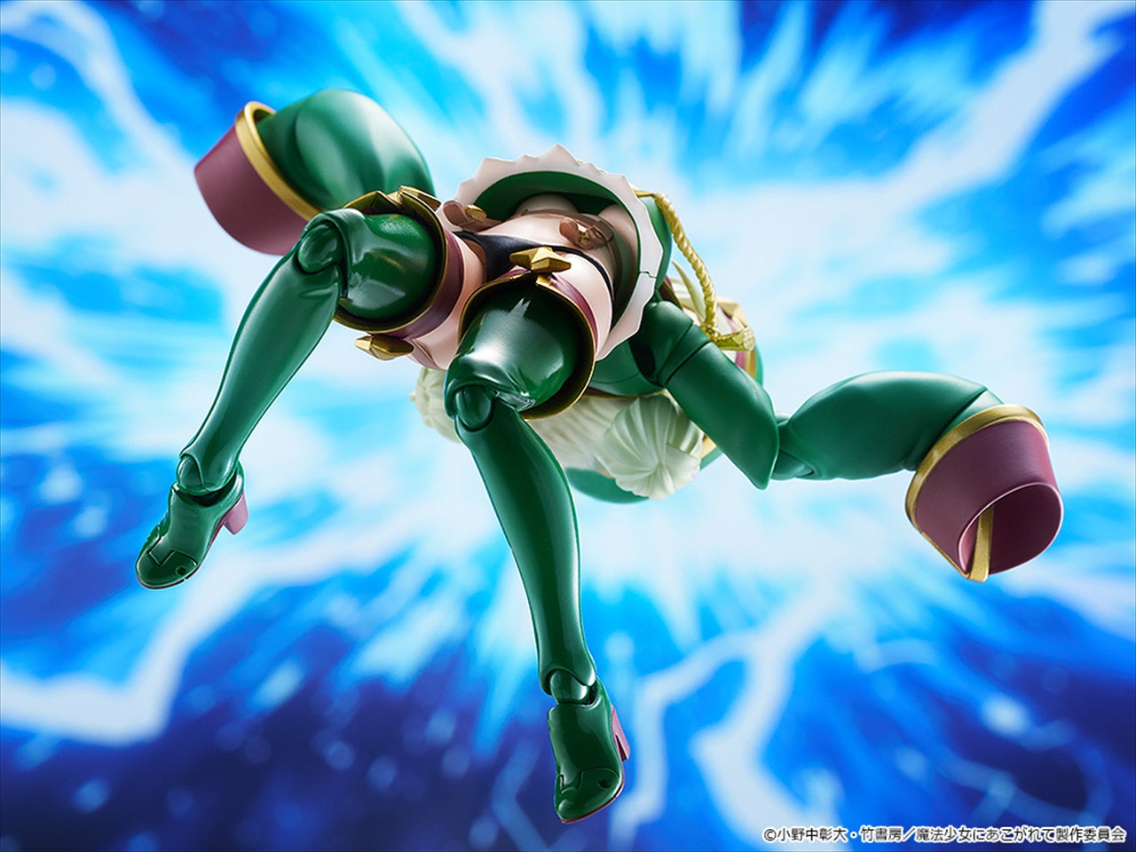 figma Magical Girl Longing Leopard