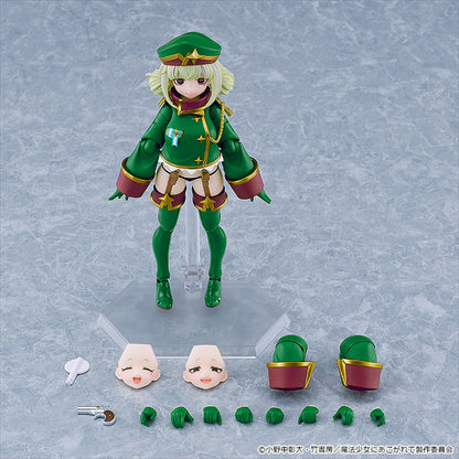 figma Magical Girl Longing Leopard