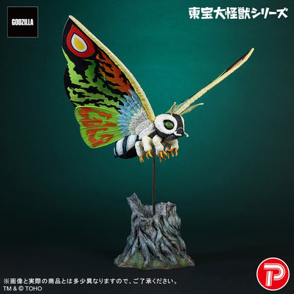 【エクスプラス】東宝大怪獣シリーズ モスラレオ