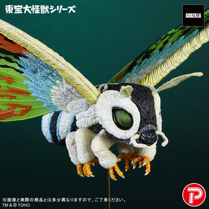 【エクスプラス】東宝大怪獣シリーズ モスラレオ