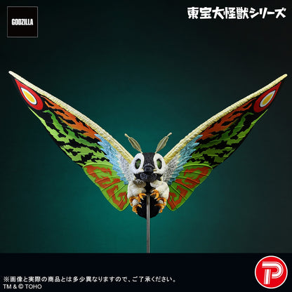 【エクスプラス】東宝大怪獣シリーズ モスラレオ