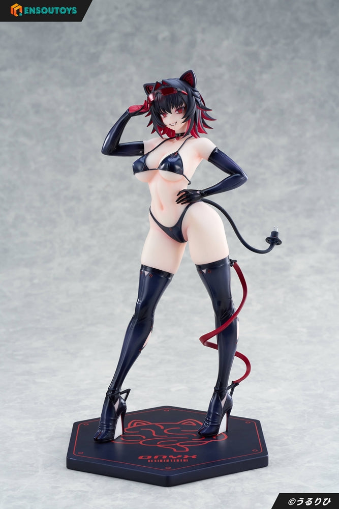 Cyberpet-Onyx 1/6 Completed Figure Light Edition