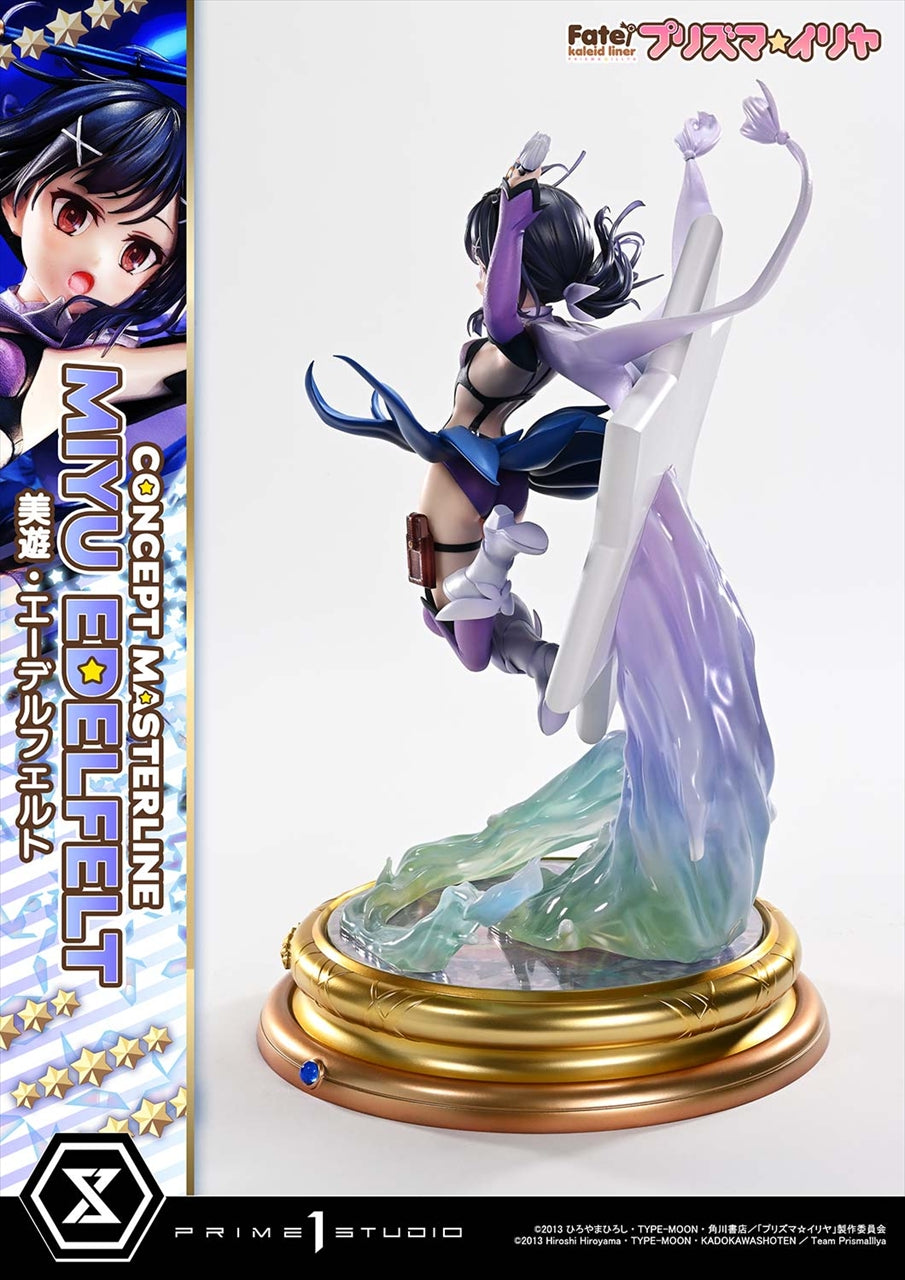 Concept Masterline Fate/kaleid liner Prisma☆Illya Miyu Edelfelt version DX