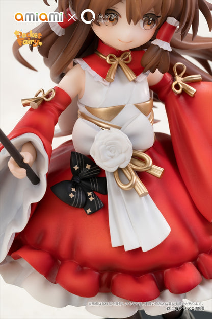Reverse Palm Spirit Touhou Project Reimu Hakurei Complete Figure