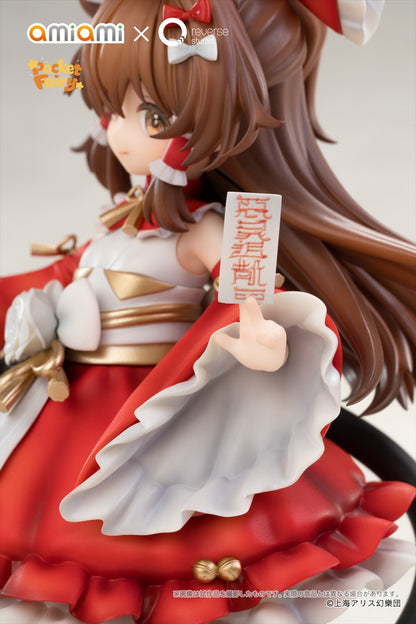 Reverse Palm Spirit Touhou Project Reimu Hakurei Complete Figure