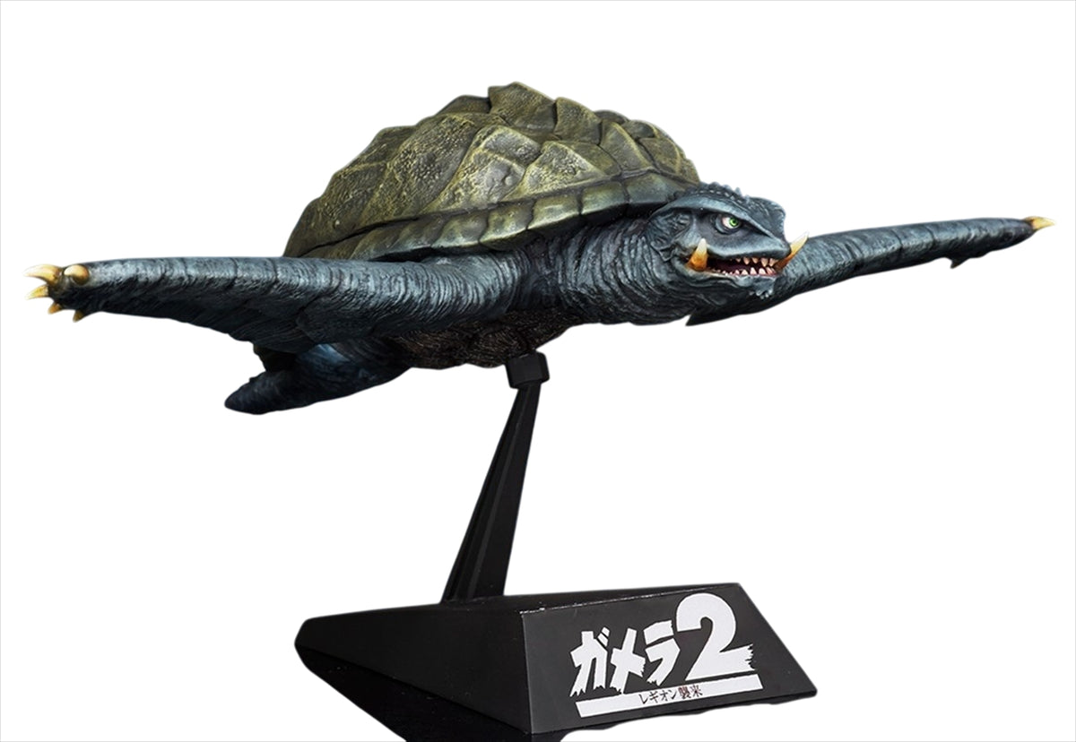 【エクスプラス】1/700スケール ガメラ(1996)飛行Ver. プラスチックモデルキット