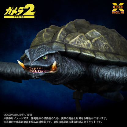 【エクスプラス】1/700スケール ガメラ(1996)飛行Ver. プラスチックモデルキット