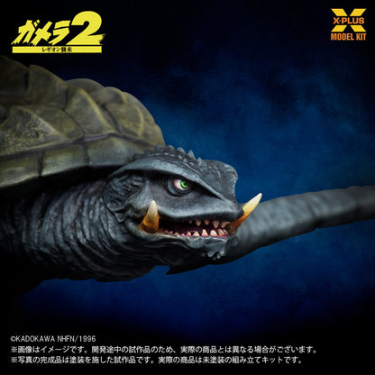 【エクスプラス】1/700スケール ガメラ(1996)飛行Ver. プラスチックモデルキット