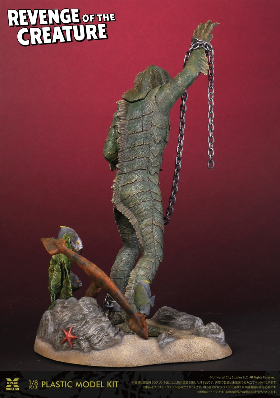 【エクスプラス】1/8スケール 半魚人の逆襲 プラスチックモデルキット