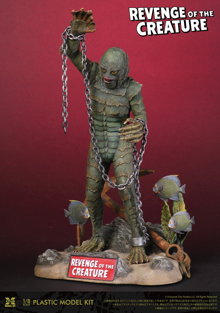 【エクスプラス】1/8スケール 半魚人の逆襲 プラスチックモデルキット