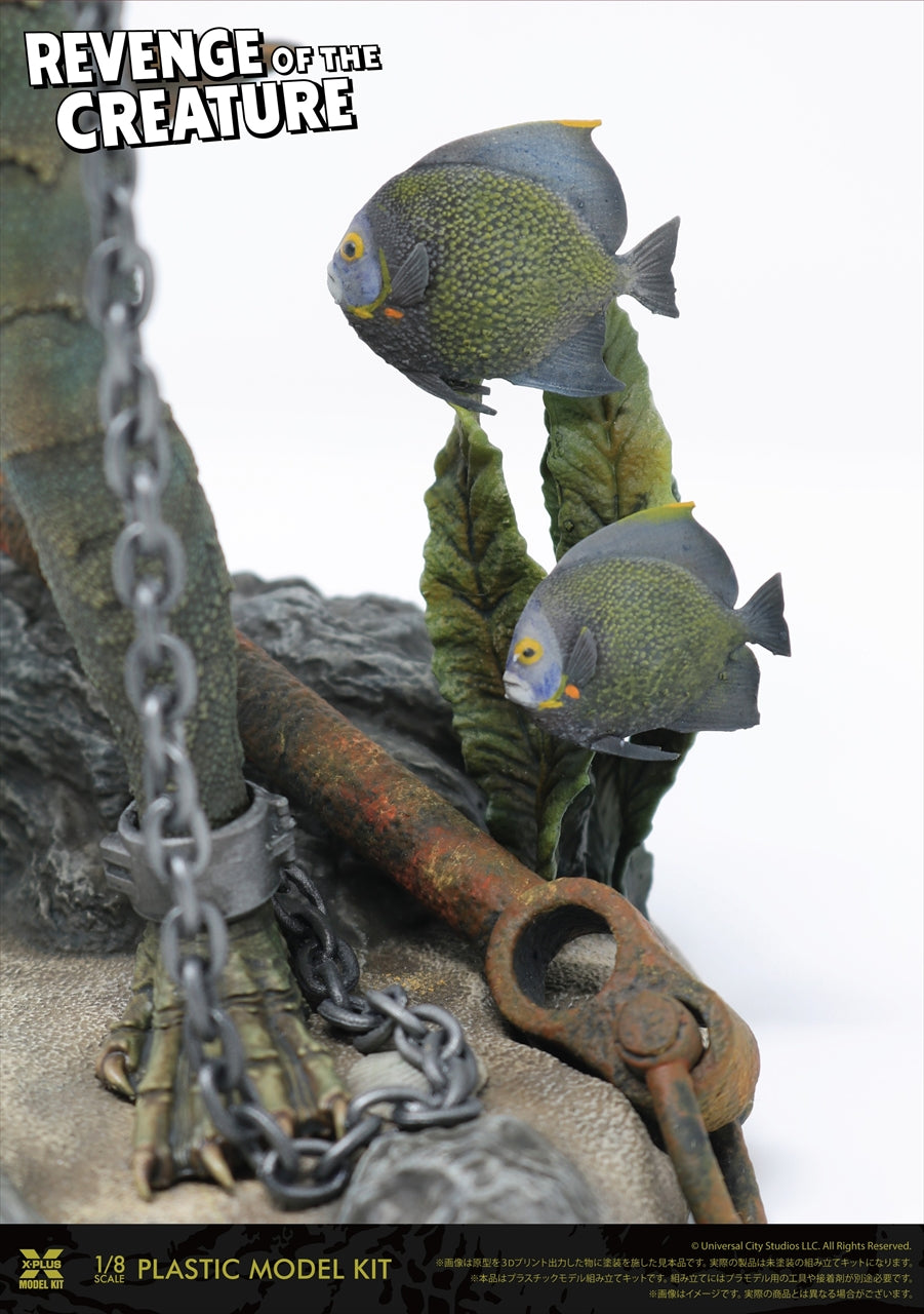 【エクスプラス】1/8スケール 半魚人の逆襲 プラスチックモデルキット