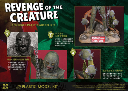 【エクスプラス】1/8スケール 半魚人の逆襲 プラスチックモデルキット
